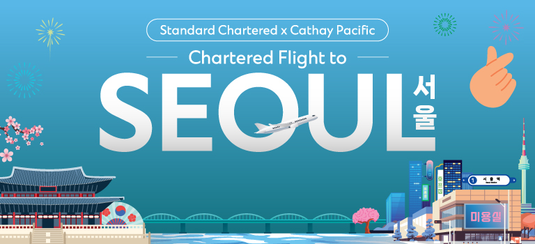 Hk pb fly now to seoul pmpd en
