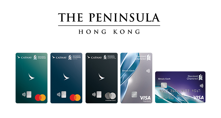 Hk peninsula offer jan 