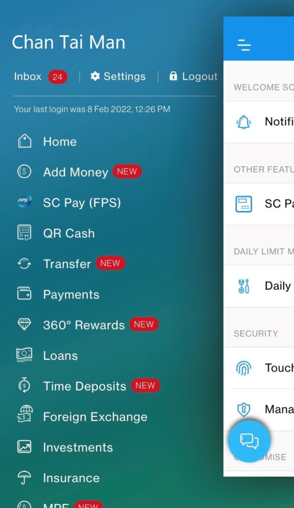 Push Notification Activation Step 1