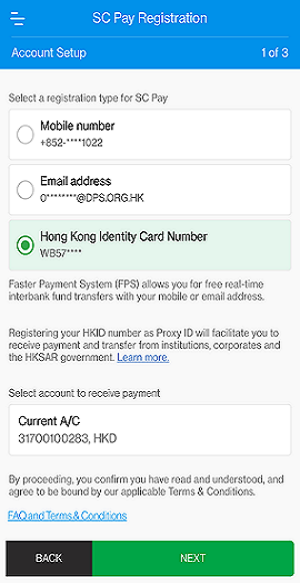 Text, Page, Text Message