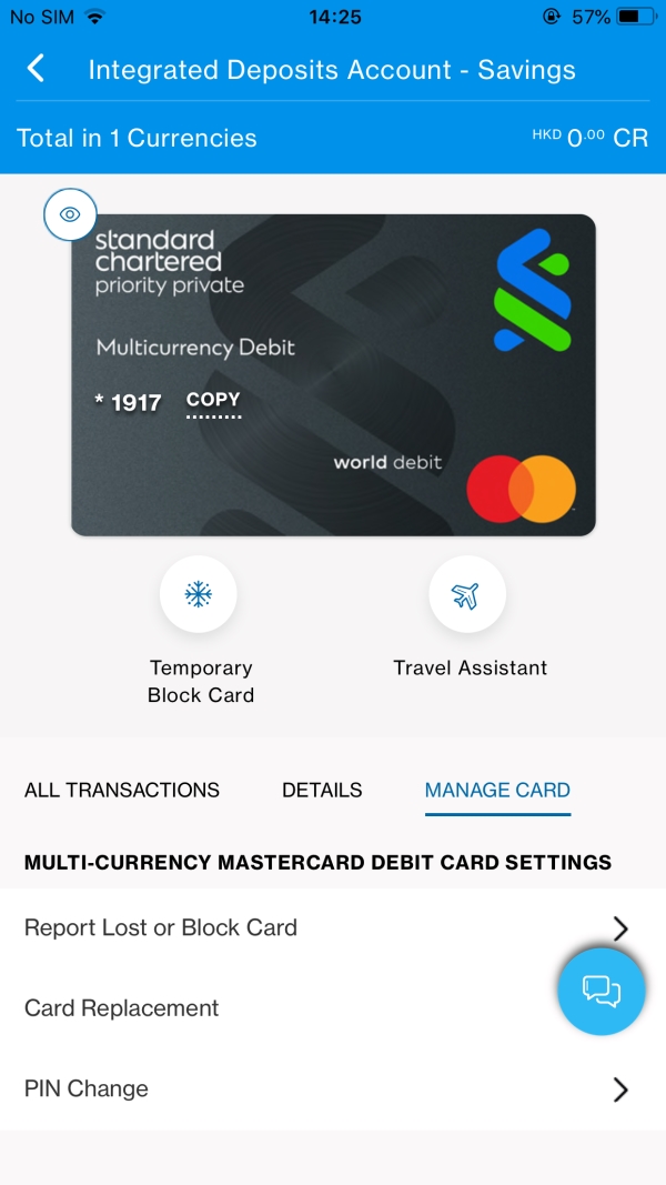 SC Mobile Replace your card Step 1