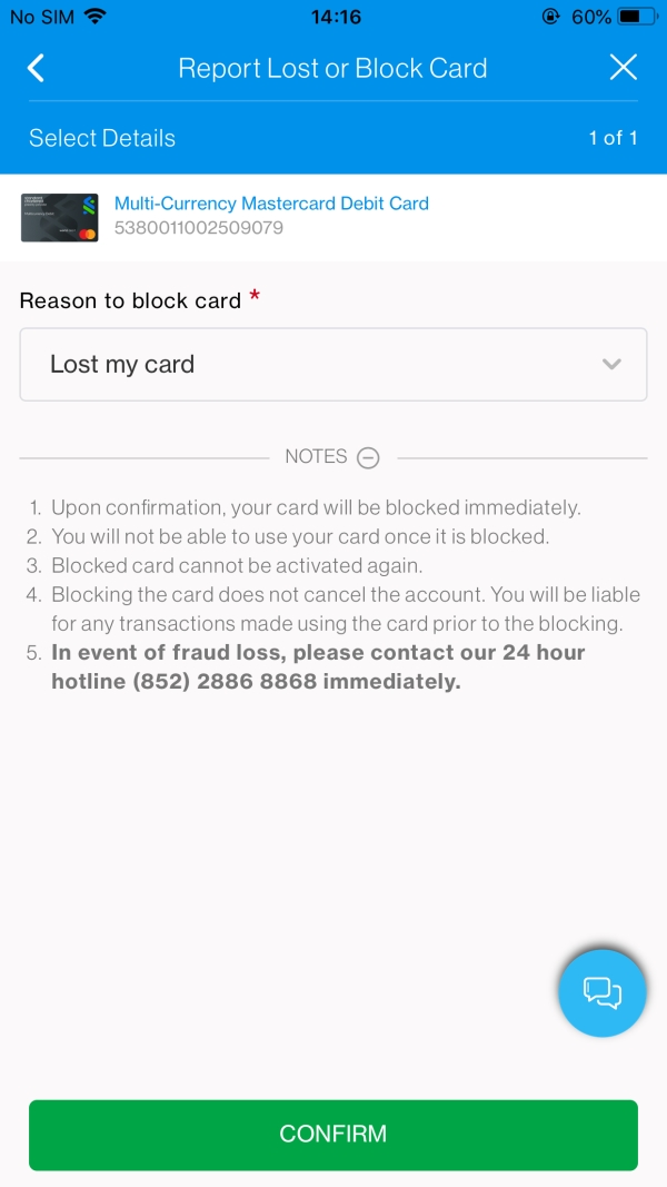 SC Mobile Report a lost card or block card Step 2