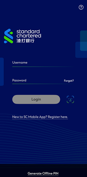 Reset login details Step 1