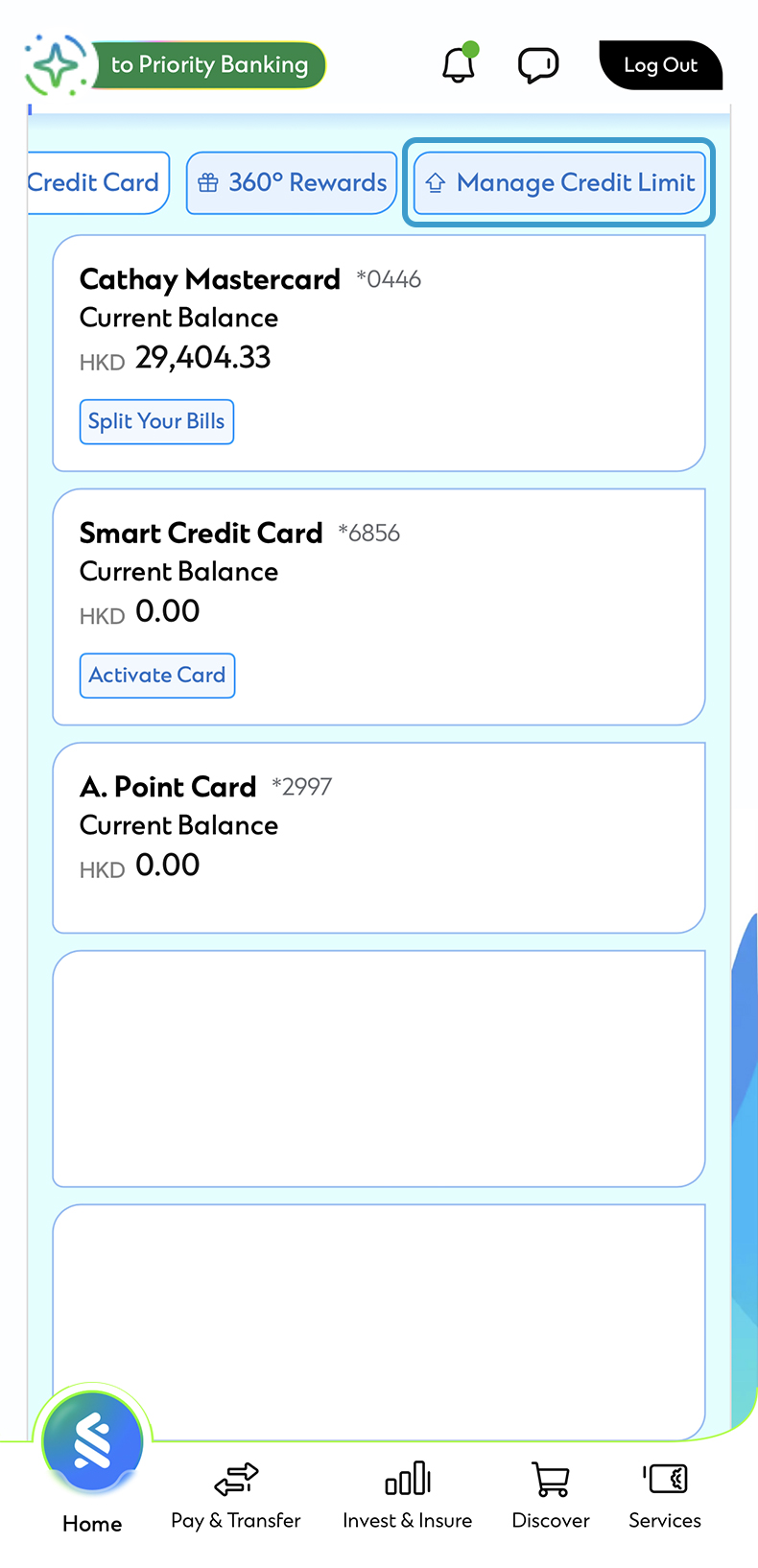SC Mobile App Adjust Credit Limit Step 1