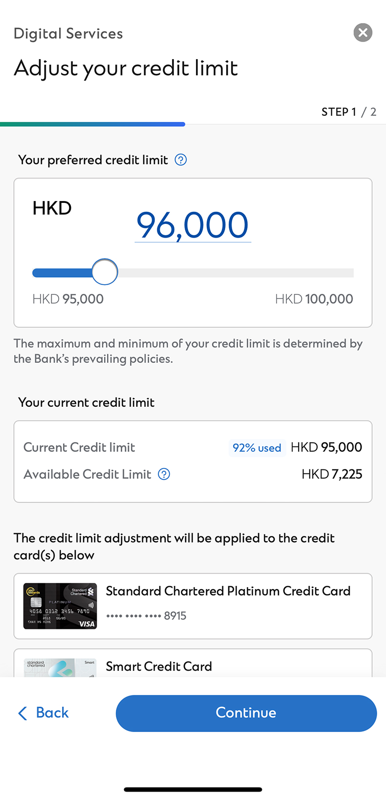 SC Mobile App Adjust Credit Limit Step 3