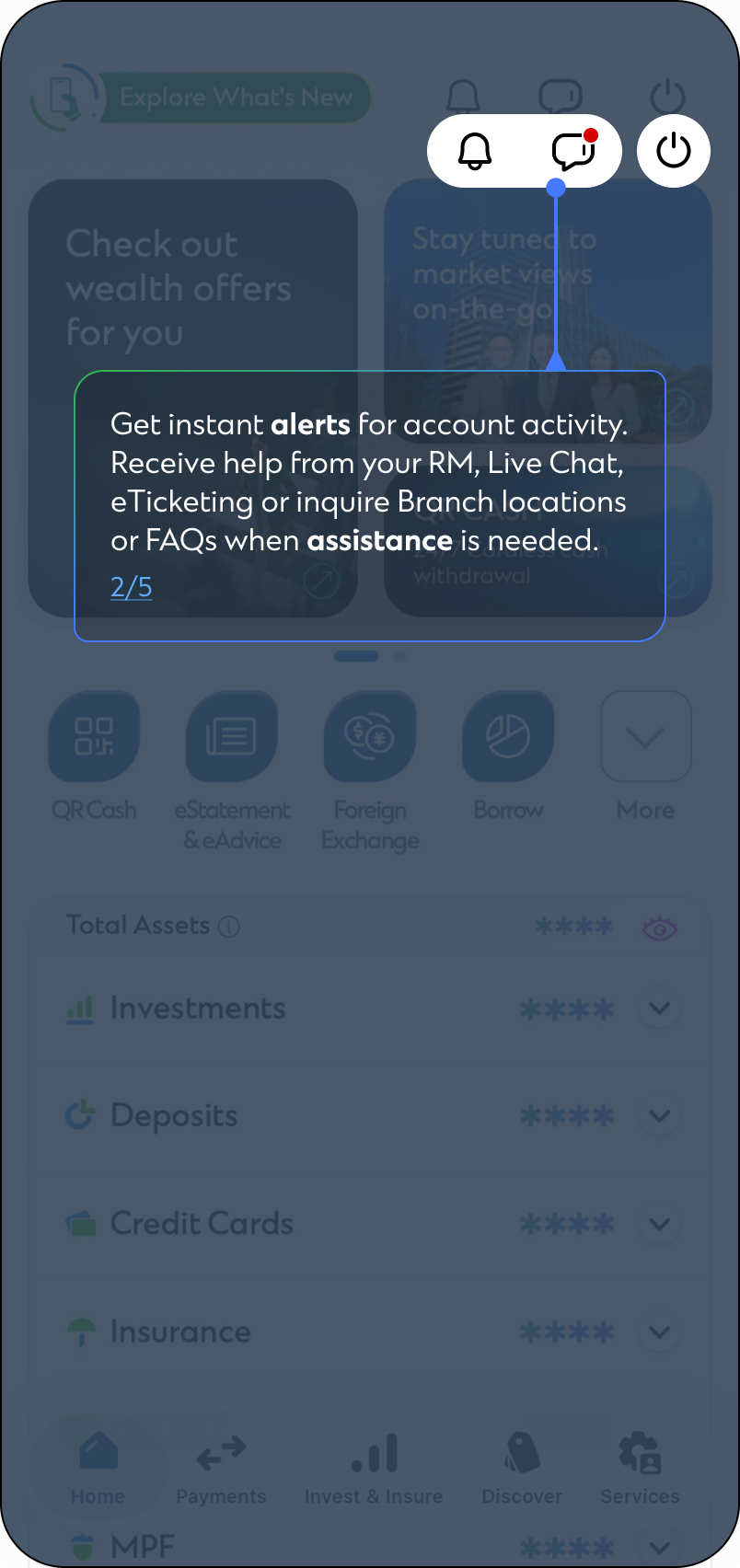 Hk sc mobile tutorial step en