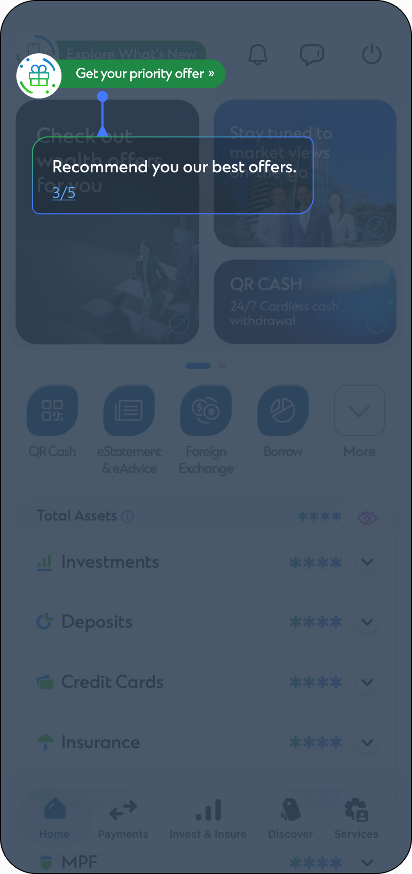 Hk sc mobile tutorial step en