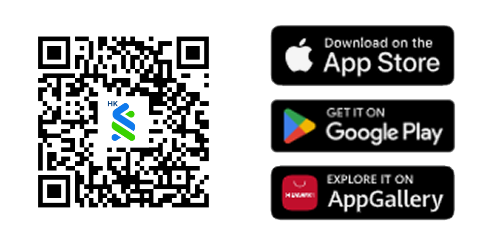 For SC Mobile or Online Banking Registration, you must download SC Mobile App first