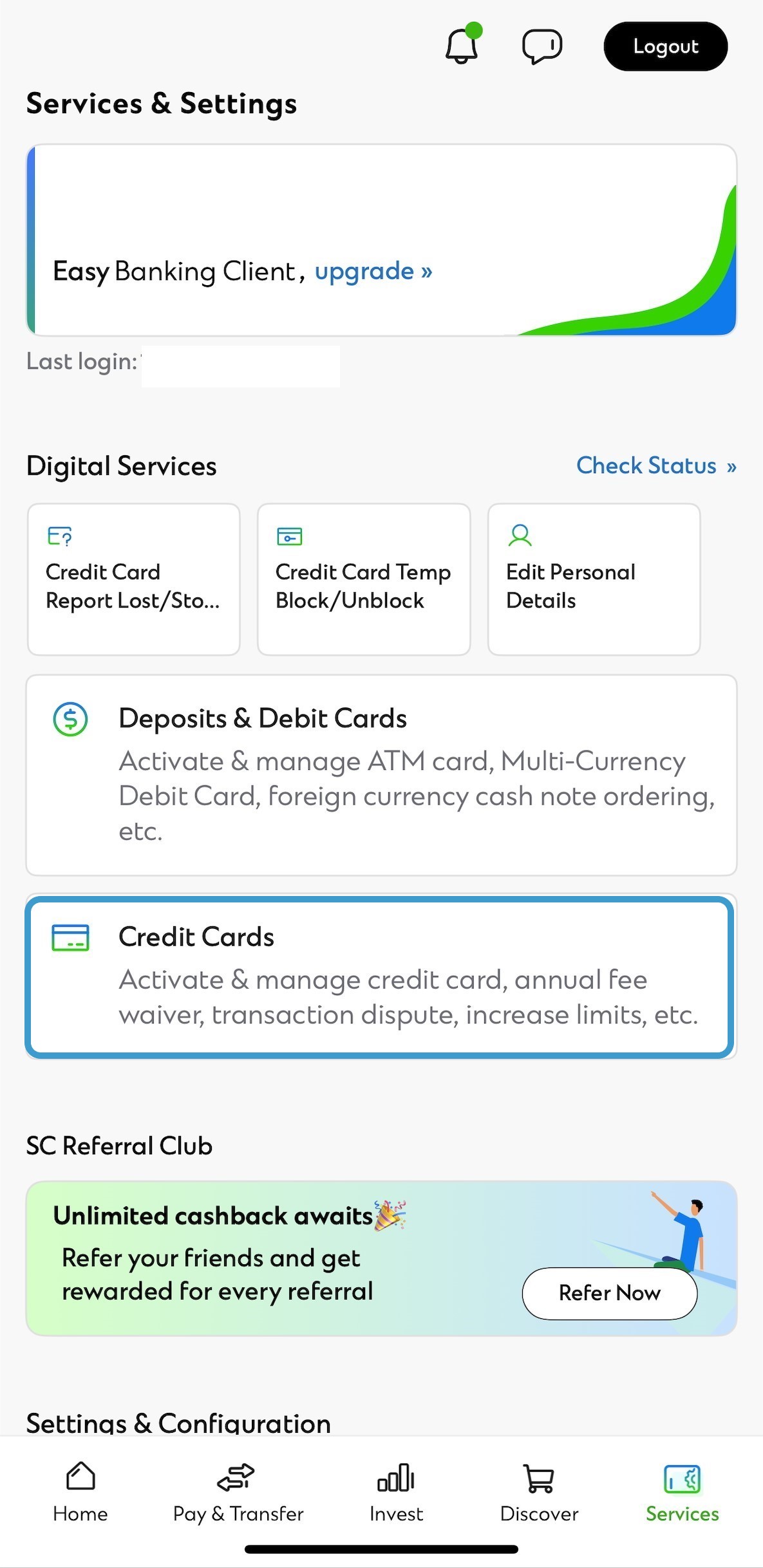 SC Mobile App Adjust Credit Limit Step 1