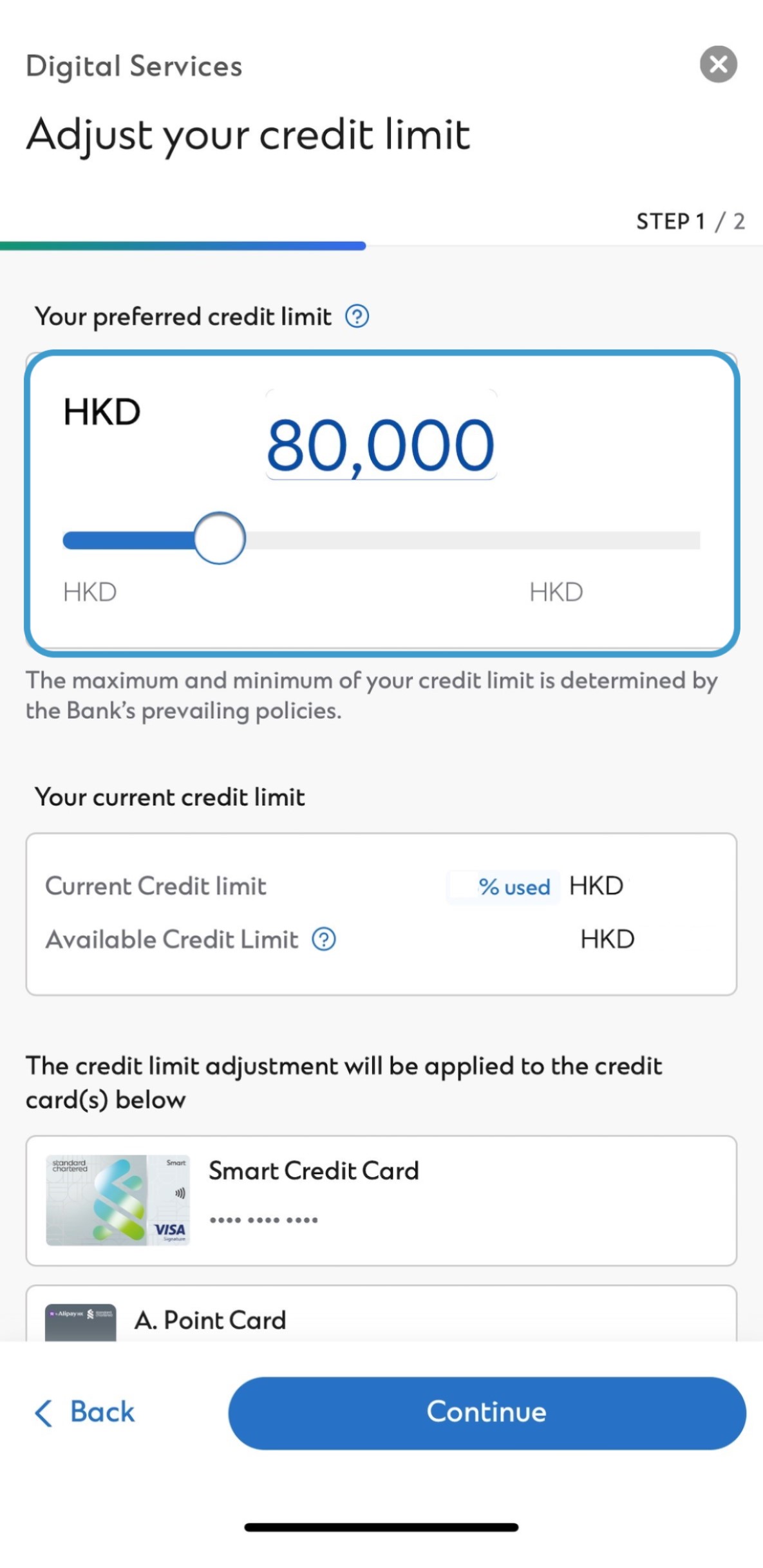 SC Mobile App Adjust Credit Limit Step 4