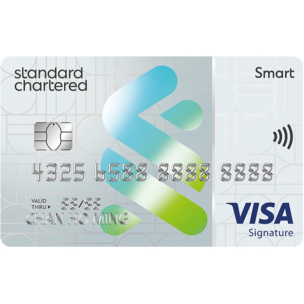 Do not have a Standard Chartered Smart Credit Card?
