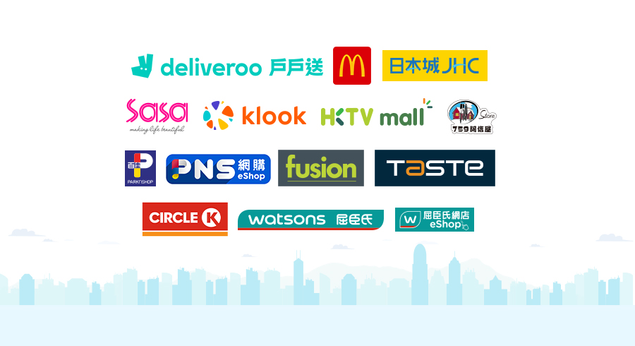 Hk smart offers brand logos apr 