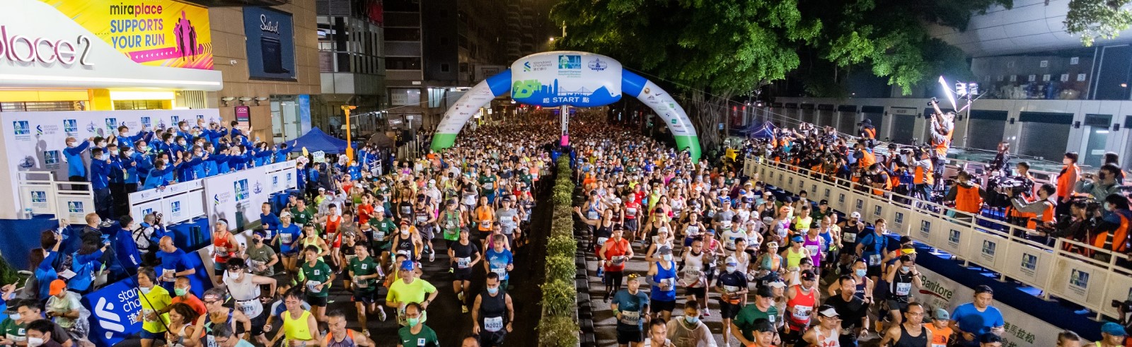 2023 Standard Chartered Hong Kong Marathon, used for promote SC Sustainability and Community Engagement