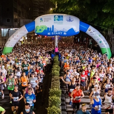 2023 Standard Chartered Hong Kong Marathon, used for promote SC Sustainability and Community E