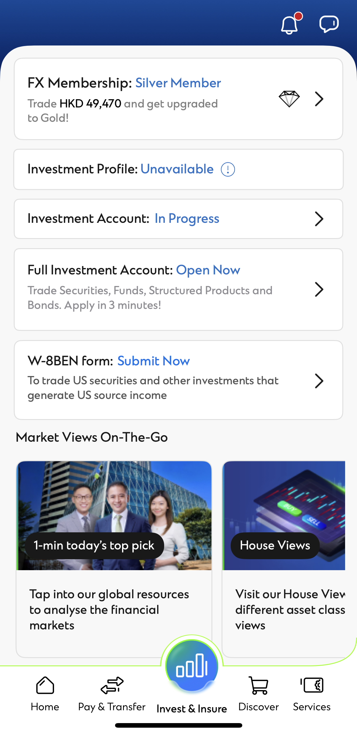SXA Activate Us Stock Service step1