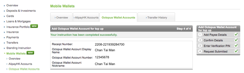 Successfully added your Octopus Wallet account in Online Banking

