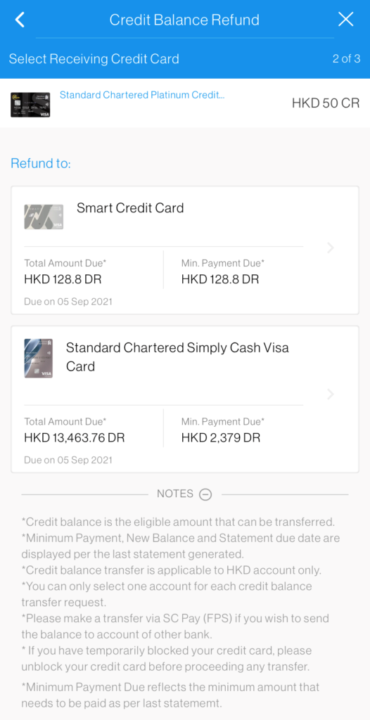 SC Mobile Transfer Out Credit Balance Step 4