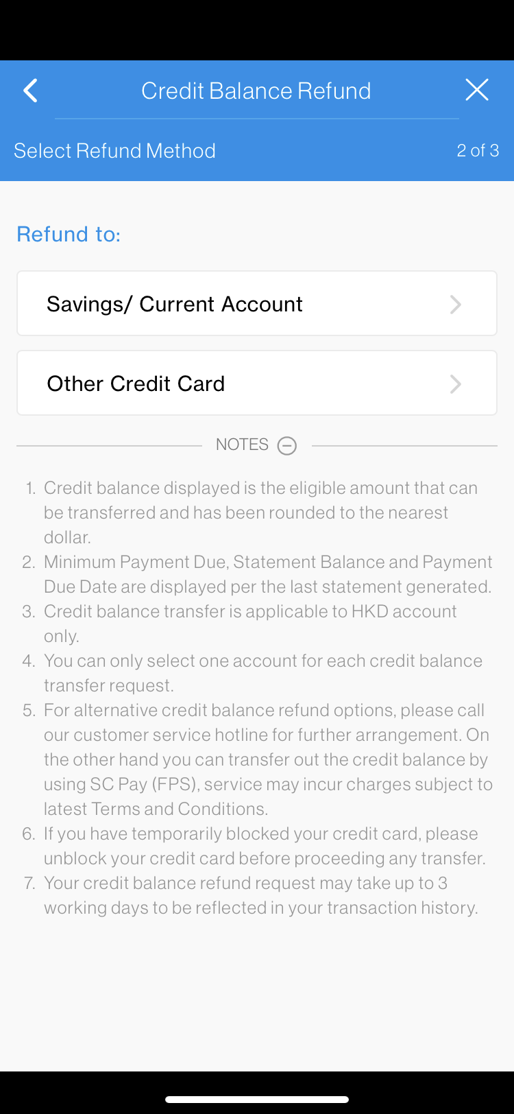 SC Mobile Transfer Out Credit Balance Step 4