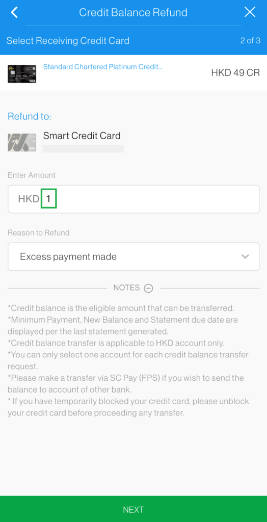 SC Mobile Transfer Out Credit Balance Step 5