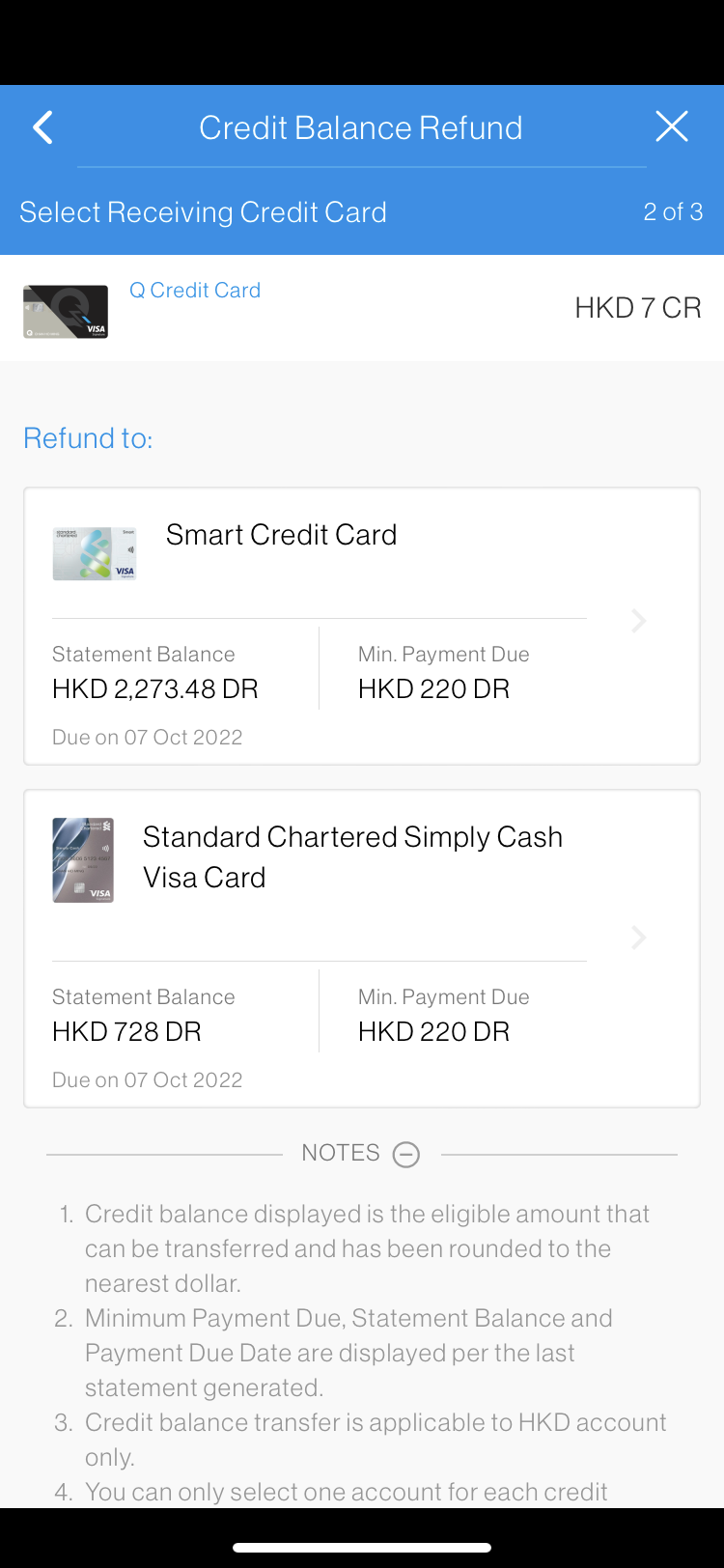 SC Mobile Transfer Out Credit Balance Step 5