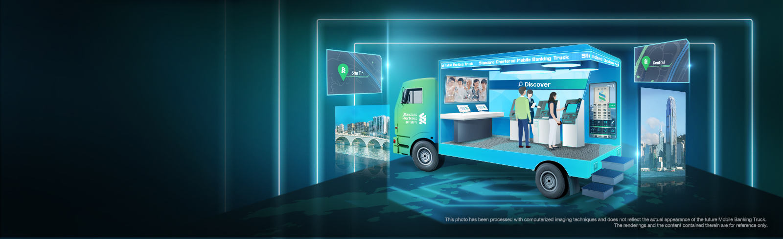 Mobile Banking Truck