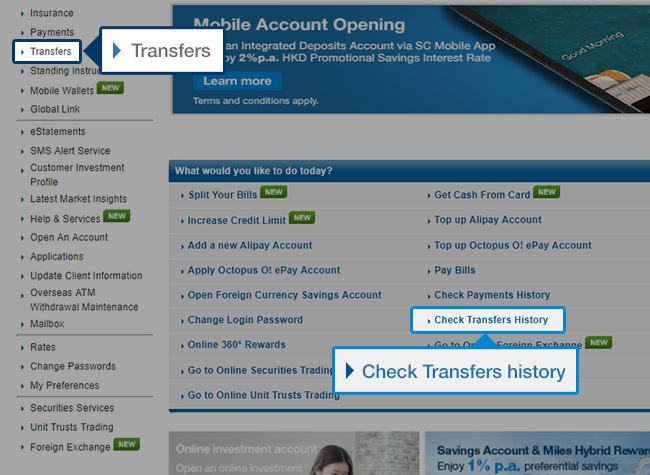 Click ‘Check Transfers History’ to check your account transfers record
