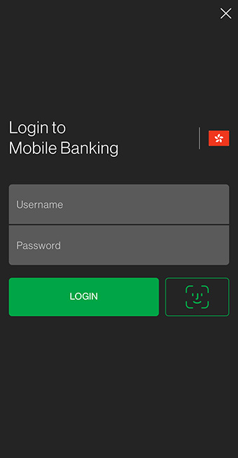 Activate Face Login service to access with a simple glance Step 1