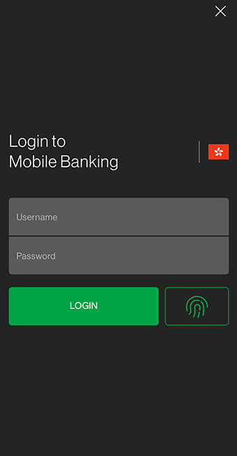 Activate Touch Login service to access at fingertips Step 1