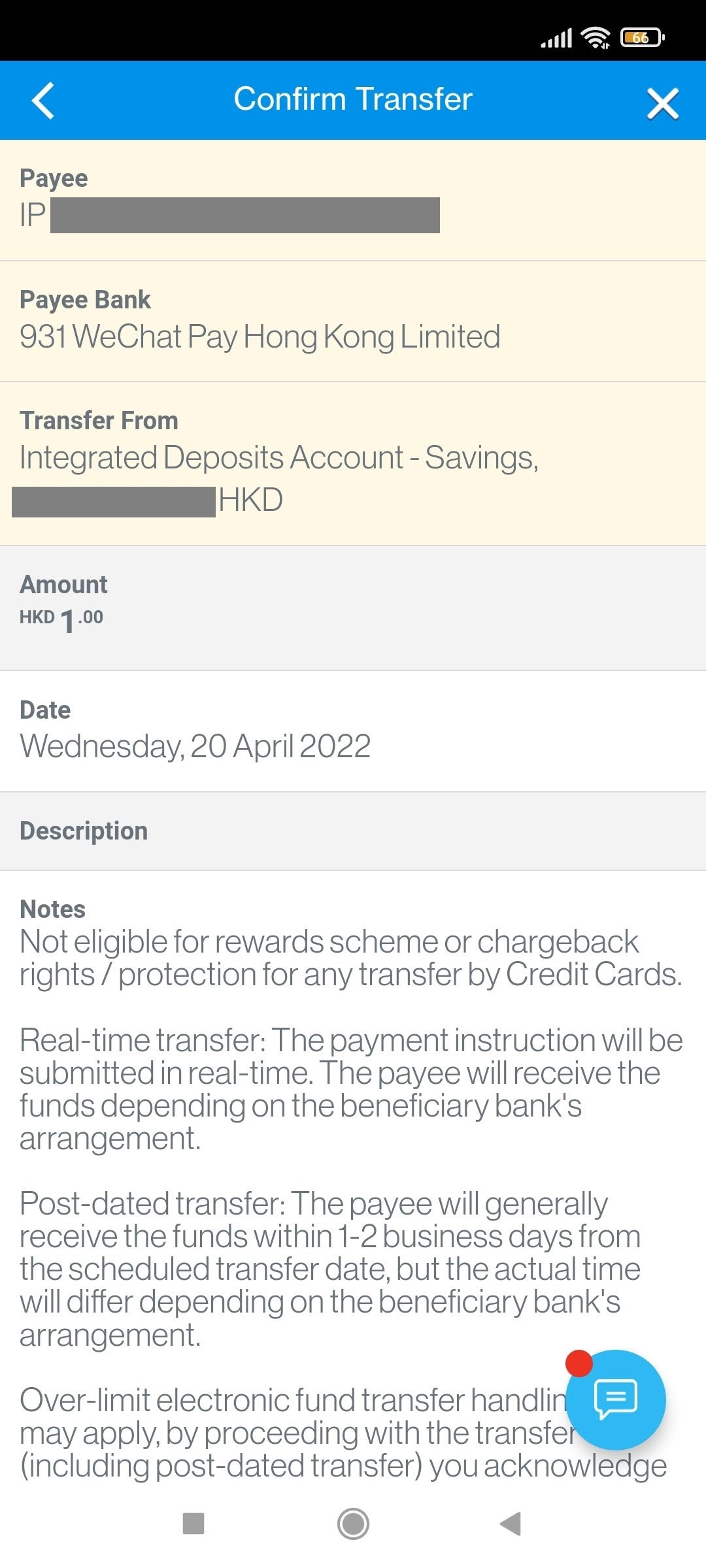 After adding payee, make a local account fund transfer using current/savings account or credit card to WeChat Pay HK account