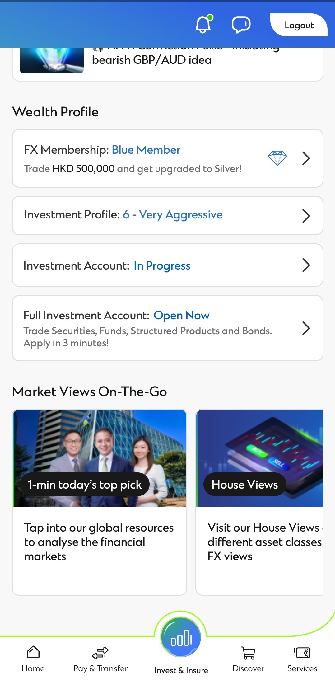 Hk wm in iao step en