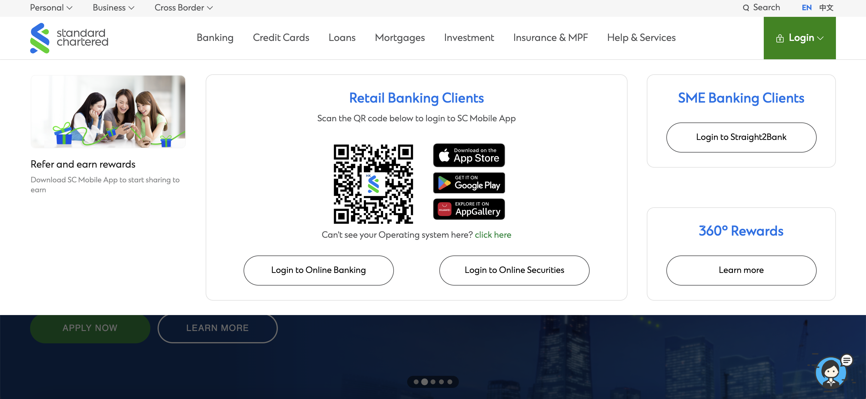 Hk wm osts online step en