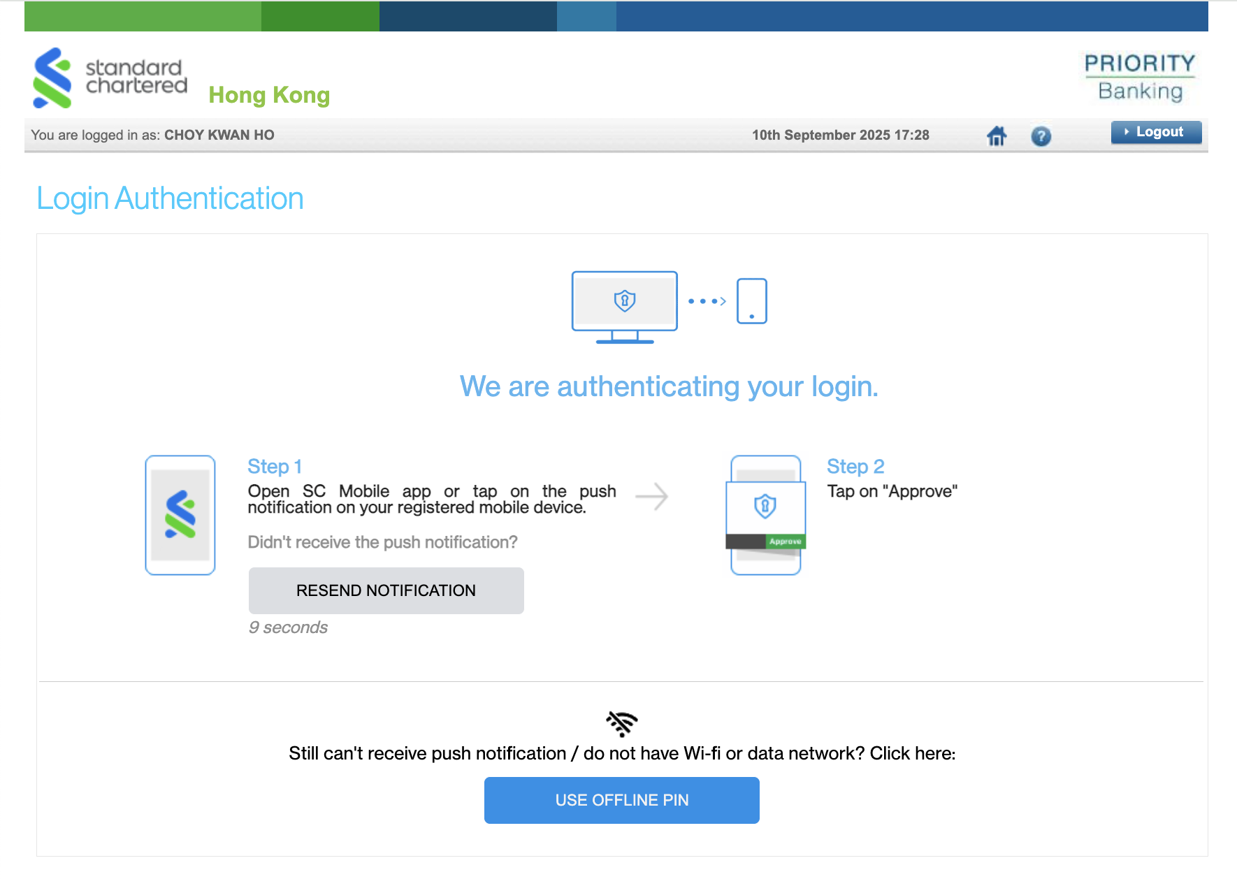 Hk wm osts online step en