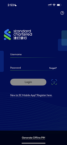 Hk wm osts scmobile step en