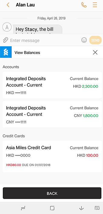View bank account balances with SC Keyboard