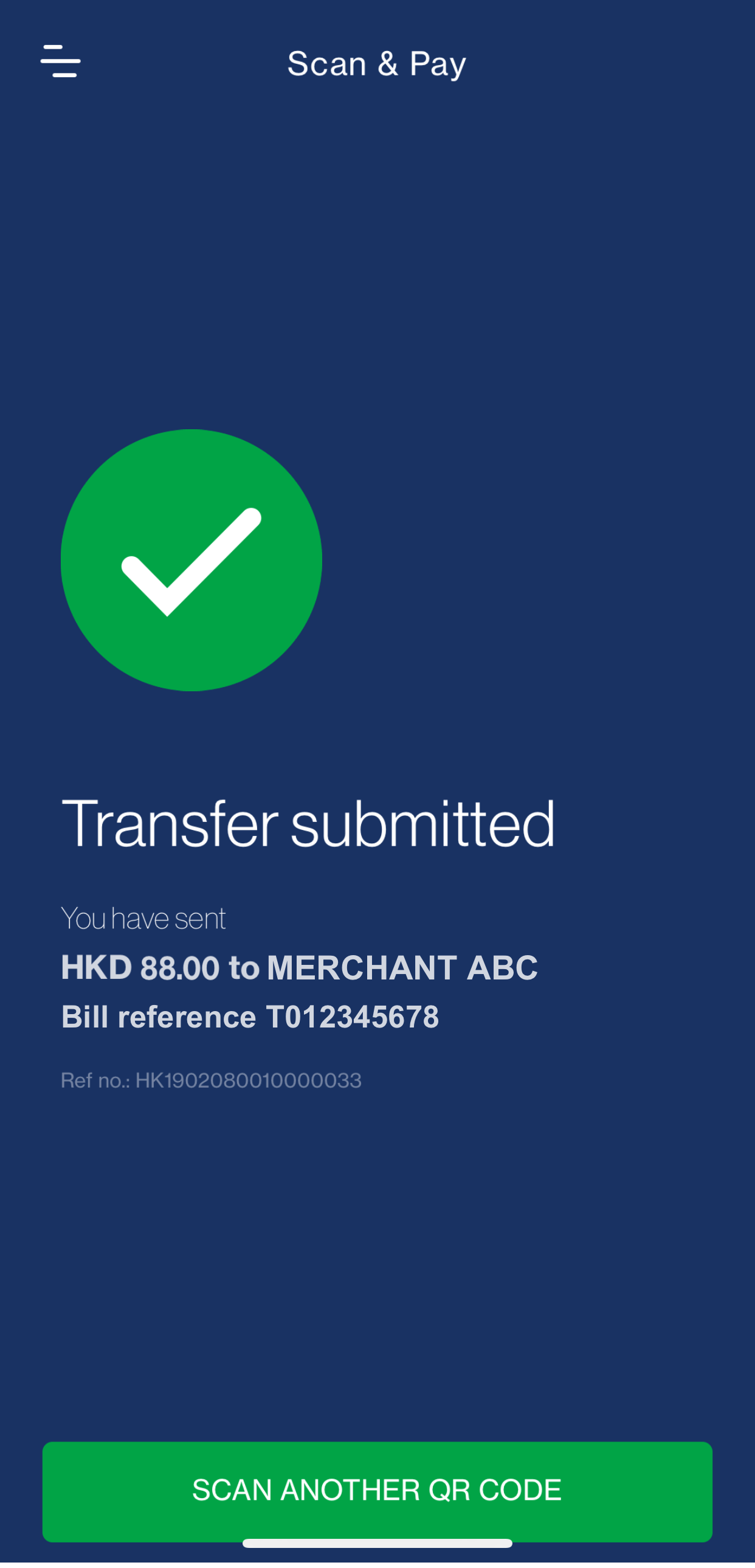 confirmation page, transfer submitted 