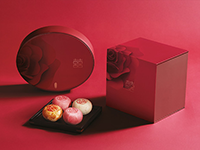 Wedding reward until year-end
