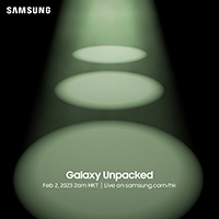 Galaxy Unpacked