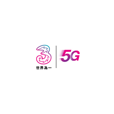 3HK及5G的商標