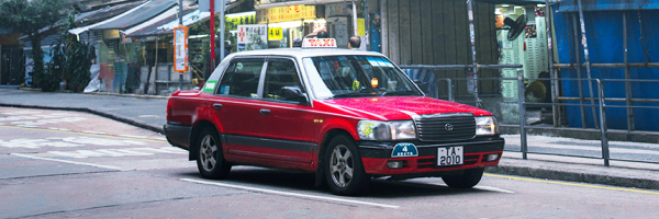 Hk transportation rc