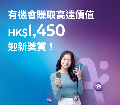 Hk cc apointcard jun zh