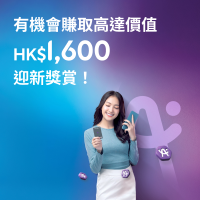 Hk cc apointcard pmpd apr zh