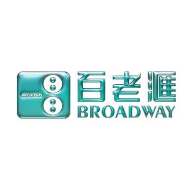 Hk cc broadway logo 