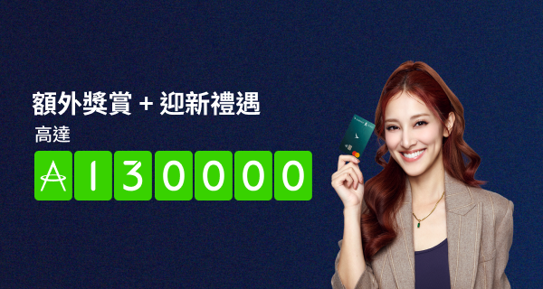 Hk cc cx tumu pmpd zh