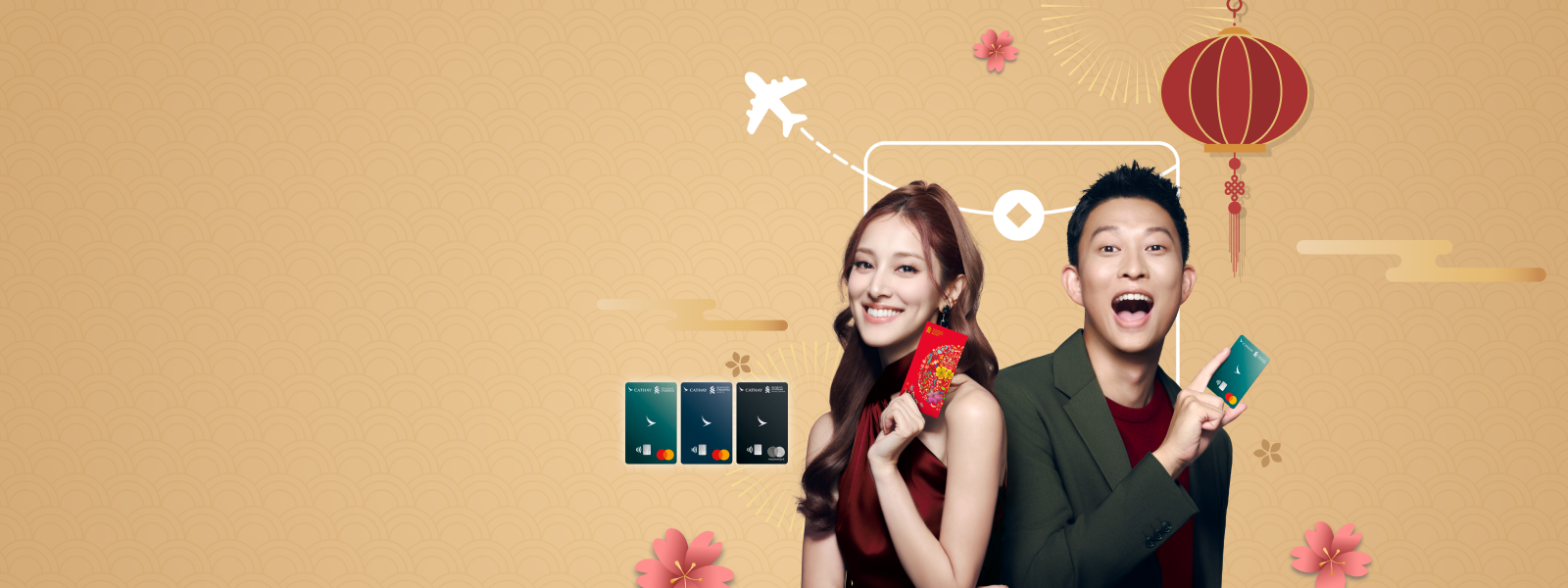 Hk cc cxam cny banner 