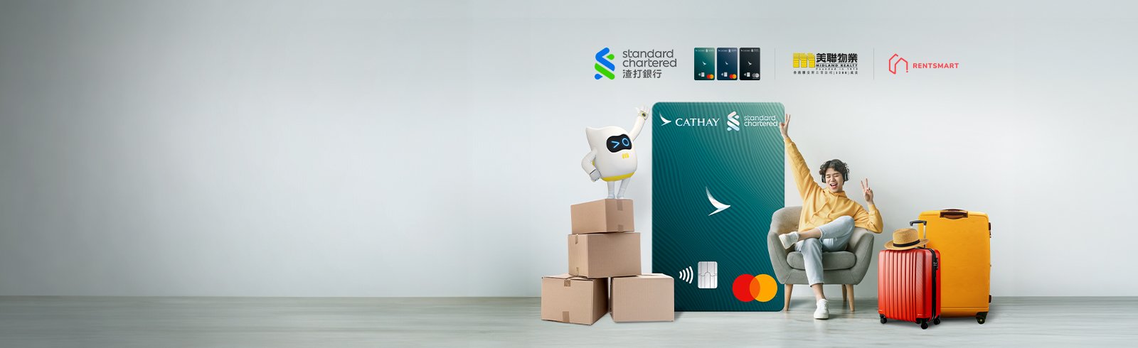 Hk cc cxam midland banner 