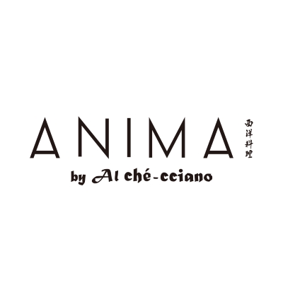 Hk cc dining phase anima 