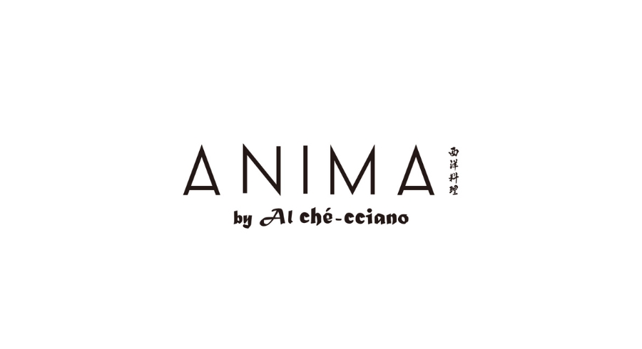 Hk cc dining phase anima 