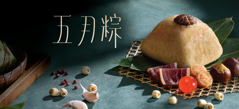 Hk cc keewah dumpling offer 