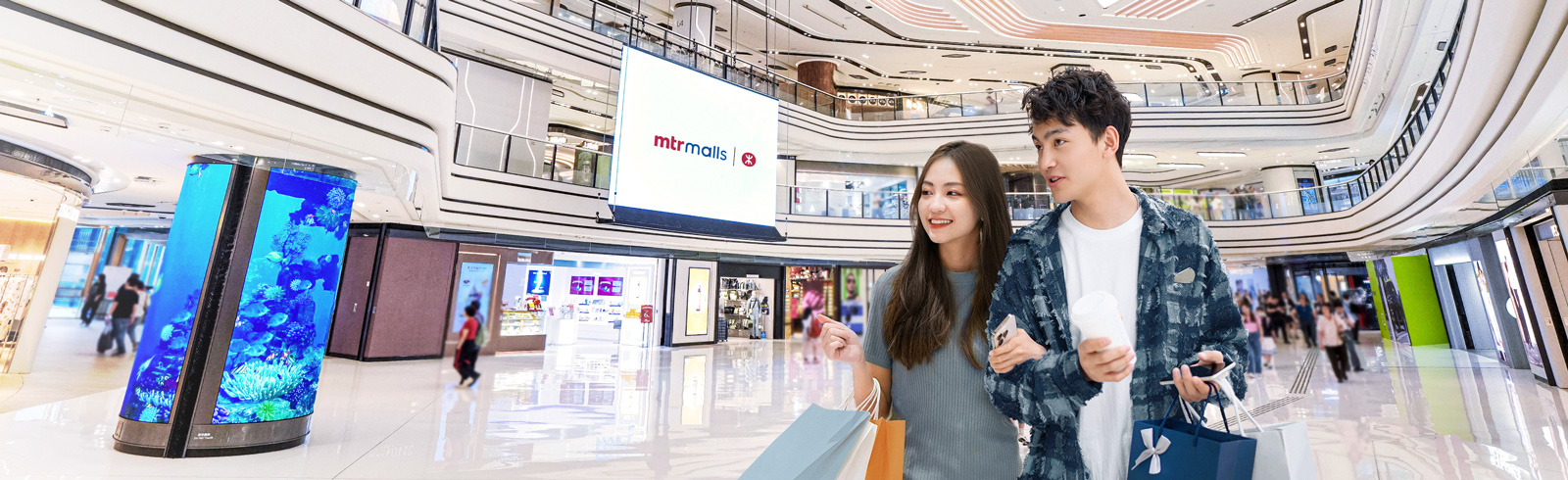 Hk cc mtrmalls v