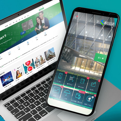 Digital Banking Bonus Reward